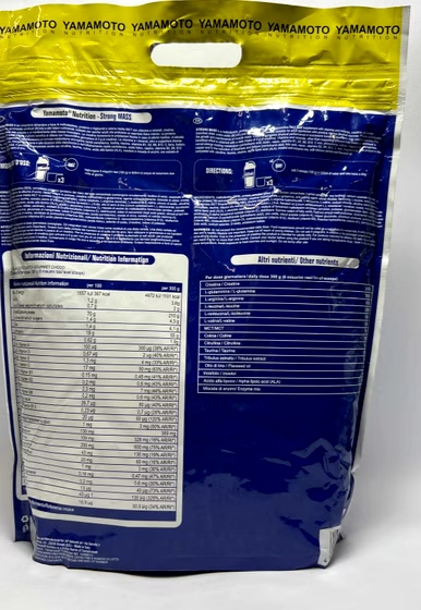 مس گینر یاماموتو شکلاتی ۲کیلو ۴۰۰گرمی