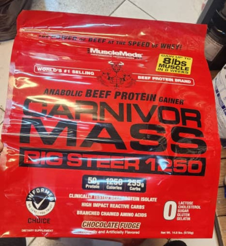 مس گینر کارنیور ماسل مدز شکلاتی ۷کیلویی+ارسال رایگان