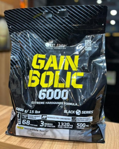 گینر الیمپ 6000 الیمپ 6800گرمی شکلاتی