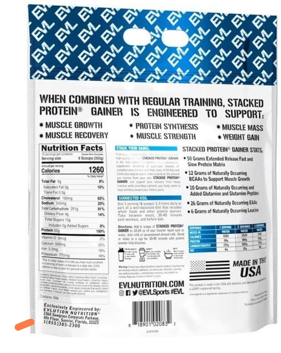 مس گینر قدرتمند ای وی ال استکد شکلاتی