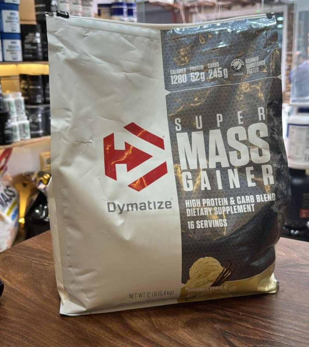 مس گینر دایماتیز 5.5کیلویی وانیلی